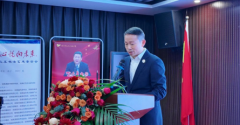 汇智凝心筑法治 创新赋能兴湖南 ——2026湖南智库法治研究所法治与理论年会在长沙举行