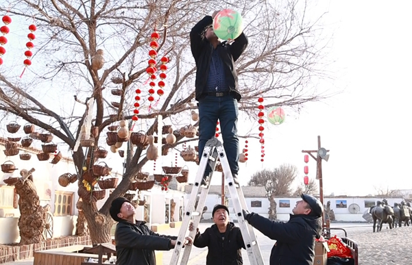 屏幕截图 2026-02-04 180506.png