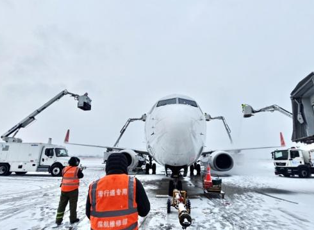 屏幕截图 2026-02-04 182117.png