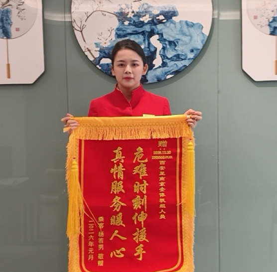 屏幕截图 2026-02-04 182254.png