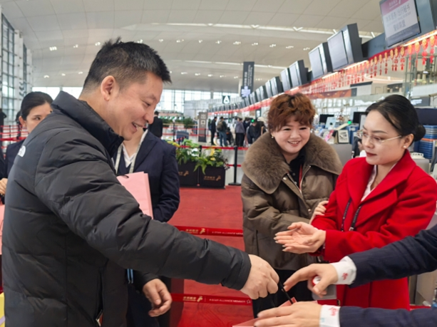 屏幕截图 2026-02-04 182451.png