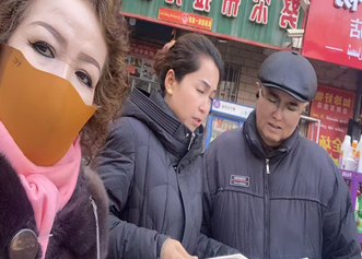 屏幕截图 2026-02-04 191613.png