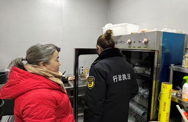 屏幕截图 2026-02-04 191925.png