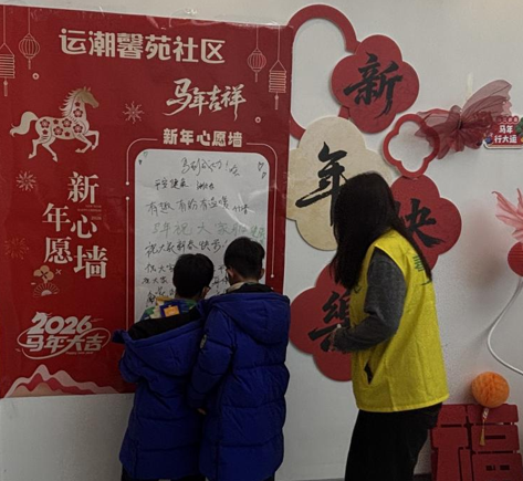 屏幕截图 2026-02-04 221209.png