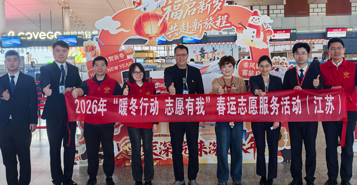 屏幕截图 2026-02-05 175851.png