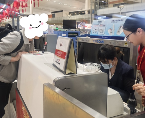 屏幕截图 2026-02-05 180742.png