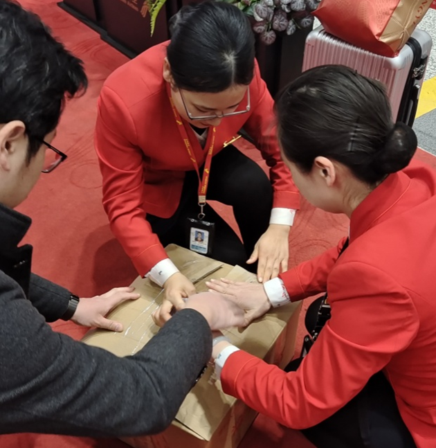 屏幕截图 2026-02-05 180747.png