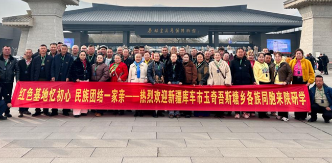 屏幕截图 2026-02-05 185610.png