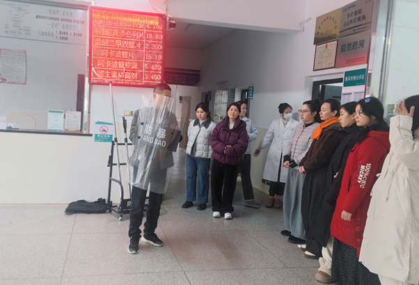 屏幕截图 2026-02-05 191453.png