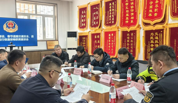 屏幕截图 2026-02-05 200943.png