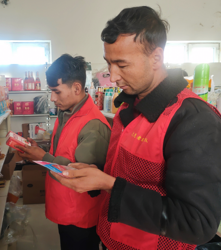 屏幕截图 2026-02-05 204902.png