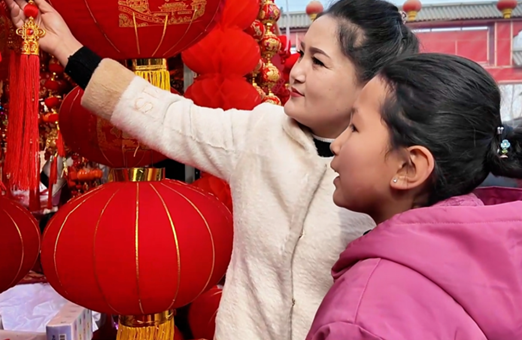 屏幕截图 2026-02-06 205744.png