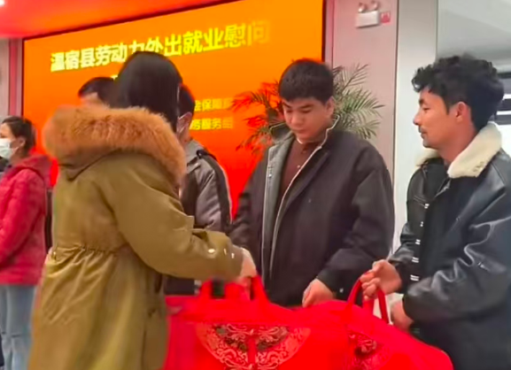 屏幕截图 2026-02-06 215110.png