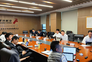 屏幕截图 2026-02-07 155155.png