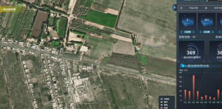 屏幕截图 2026-02-07 155453.png