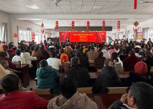 屏幕截图 2026-02-07 163237.png