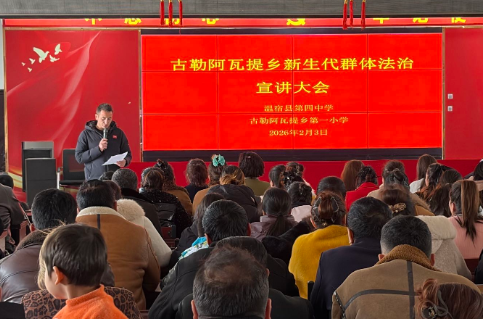 屏幕截图 2026-02-07 163458.png