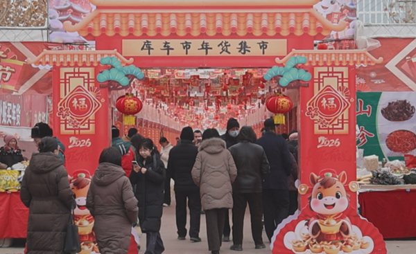 屏幕截图 2026-02-09 230750.png