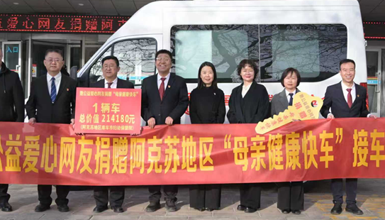 屏幕截图 2026-02-09 230802.png