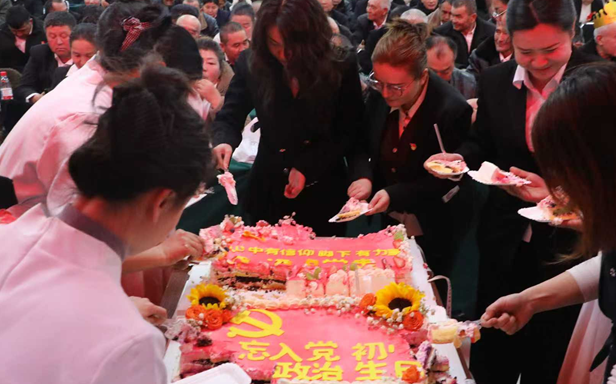 屏幕截图 2026-02-10 172120.png