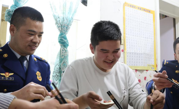 屏幕截图 2026-02-11 195735.png