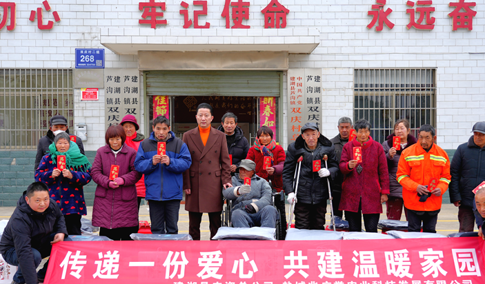 屏幕截图 2026-02-11 211624.png