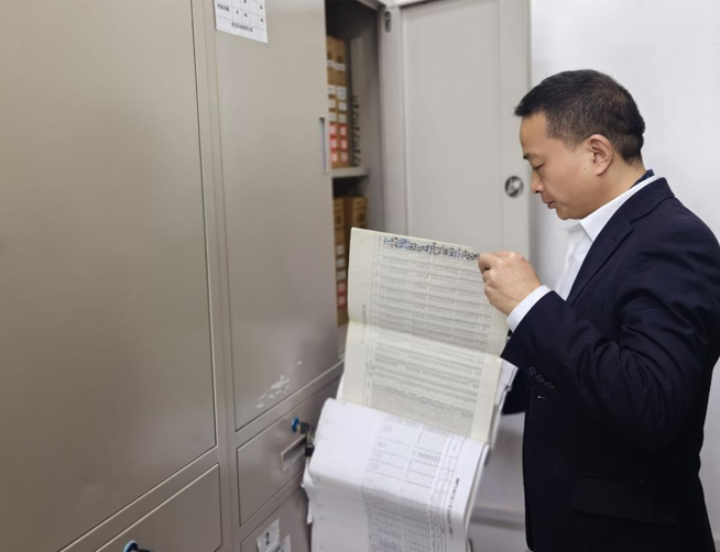 屏幕截图 2026-02-12 183708.png