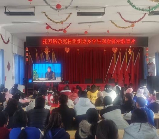 屏幕截图 2026-02-12 191032.png