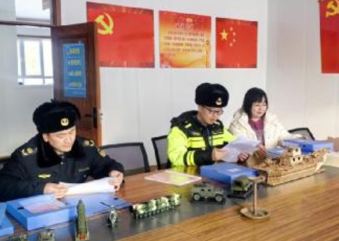 屏幕截图 2026-02-12 191243.png