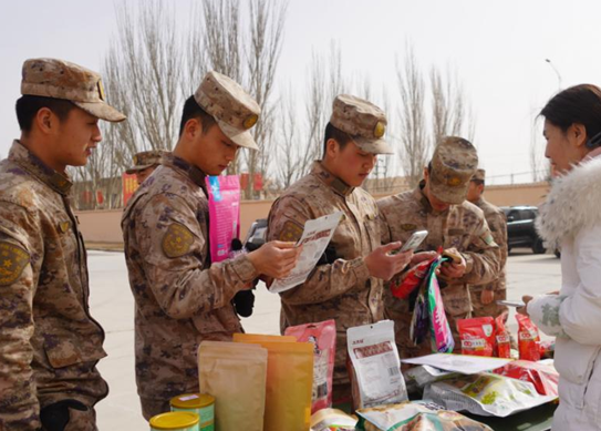 屏幕截图 2026-02-13 191444.png