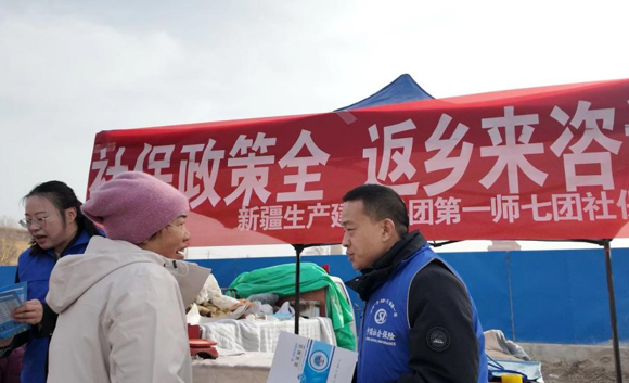 屏幕截图 2026-02-13 194517.png