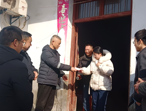 屏幕截图 2026-02-13 203220.png