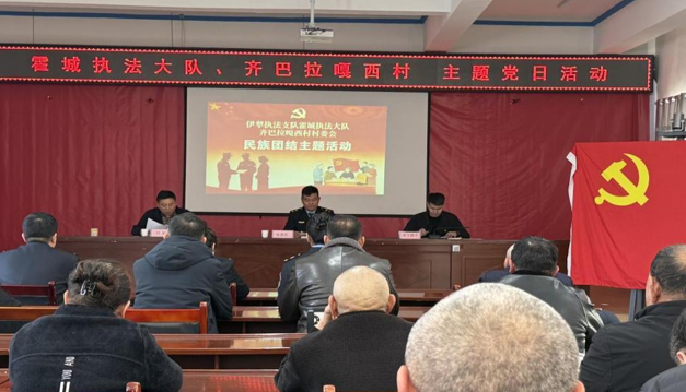 屏幕截图 2026-02-13 203547.png