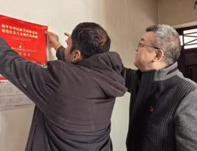 屏幕截图 2026-02-13 205608.png