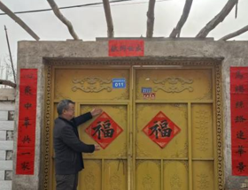 屏幕截图 2026-02-13 205609.png