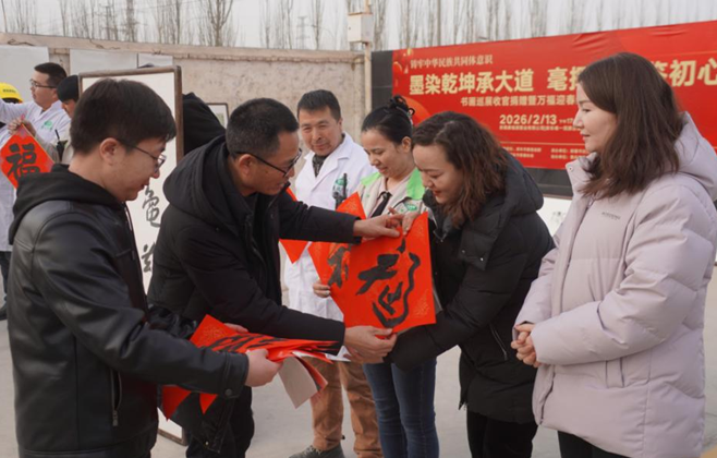 02141771063600647958.png 屏幕截图 2026-02-14 175601.png