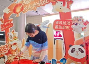 屏幕截图 2026-02-14 181400.png