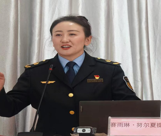 屏幕截图 2026-02-14 185622.png