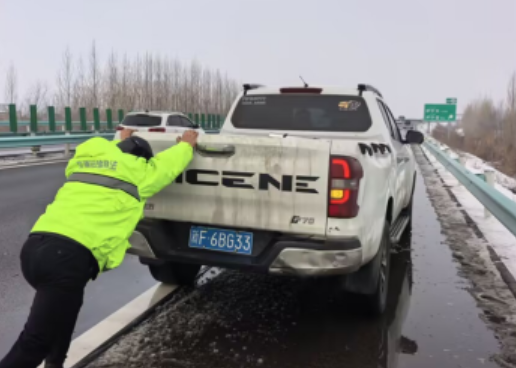 屏幕截图 2026-02-22 184635.png