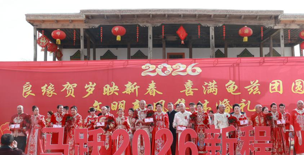 屏幕截图 2026-02-24 183505.png