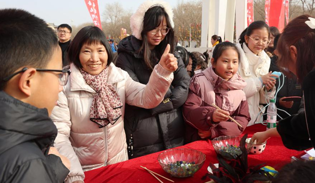 屏幕截图 2026-02-24 183515.png