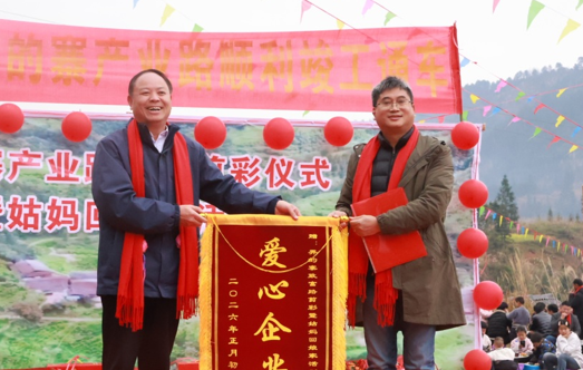 屏幕截图 2026-02-25 160812.png