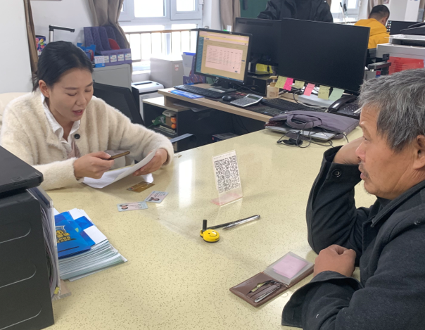 02251772018251758932.png 屏幕截图 2026-02-25 191724.png