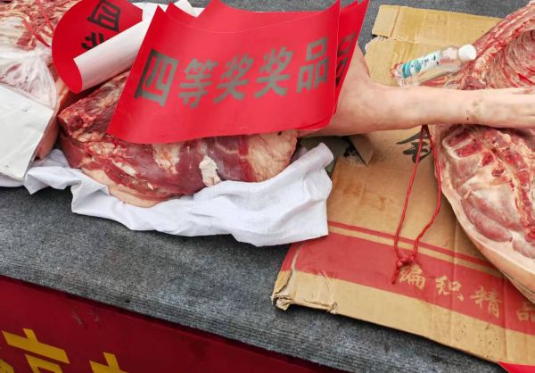 寰俊鍥剧墖_20260225101701_6720_545 鎷疯礉.jpg