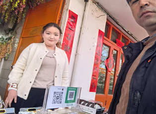 屏幕截图 2026-02-25 205535.png