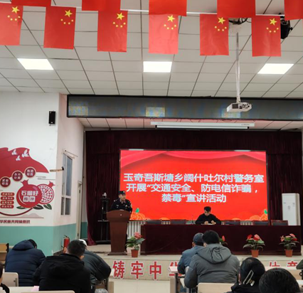 屏幕截图 2026-02-26 222218.png