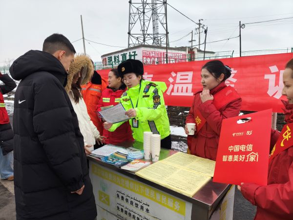 02261772118056636971.jpg 设置春运暖心服务点.jpg