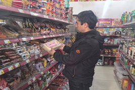 屏幕截图 2026-03-01 214801.png