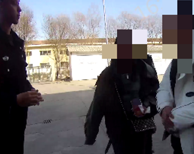 屏幕截图 2026-03-01 215616.png