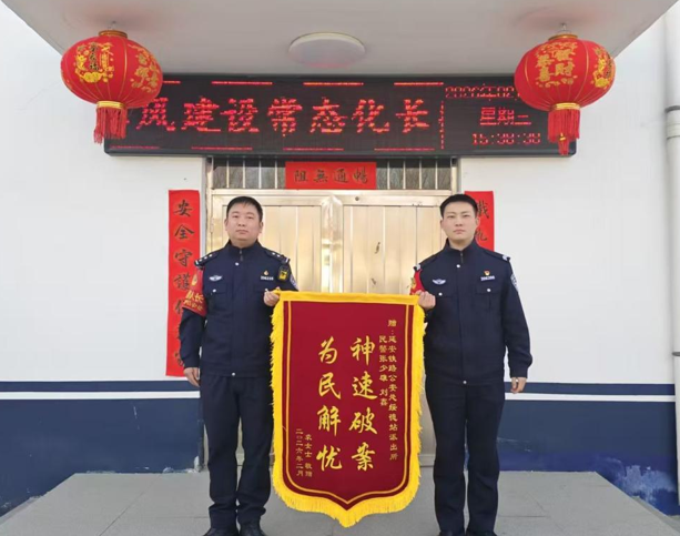 屏幕截图 2026-03-01 215612.png